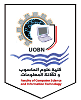شعار الكلية